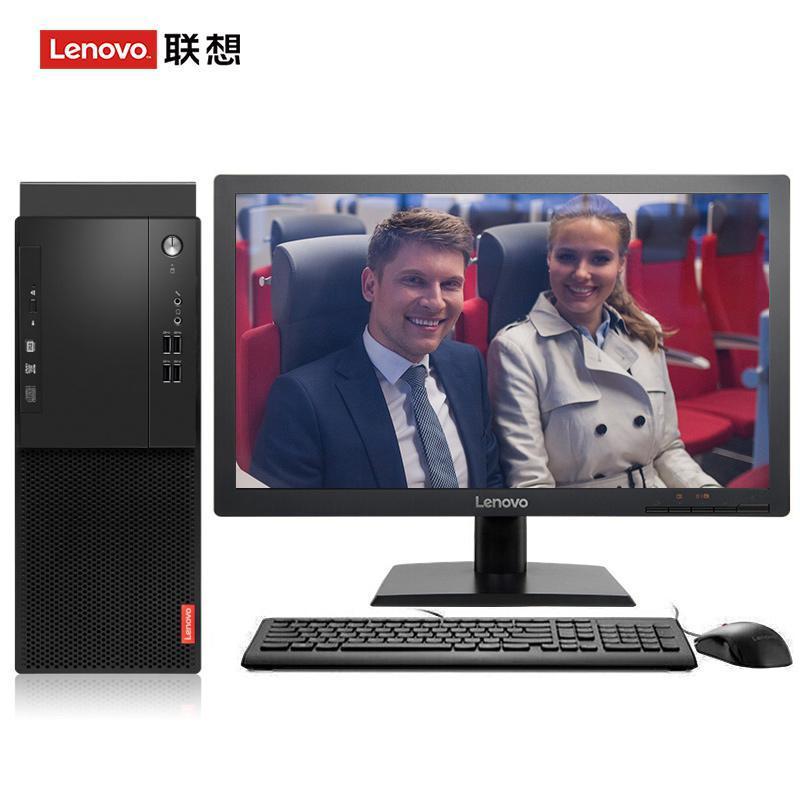 舔屄在线联想（Lenovo）启天M415 台式电脑 I5-7500 8G 1T 21.5寸显示器 DVD刻录 WIN7 硬盘隔离...